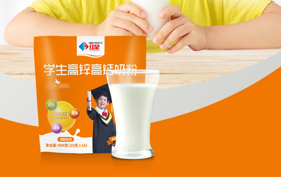 學生高鋅高鈣奶粉產品介紹_02.png